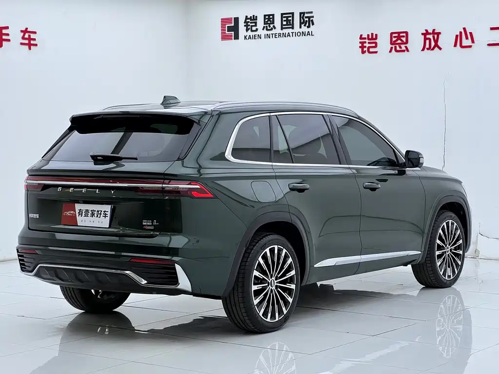 GEELY AUTOMOBILE XINGYUE L