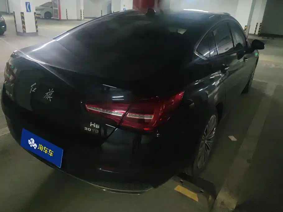 Hongqi Hongqi H5 — миниатюра 3