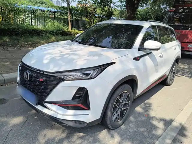 2023 Changan CS75 PLUS