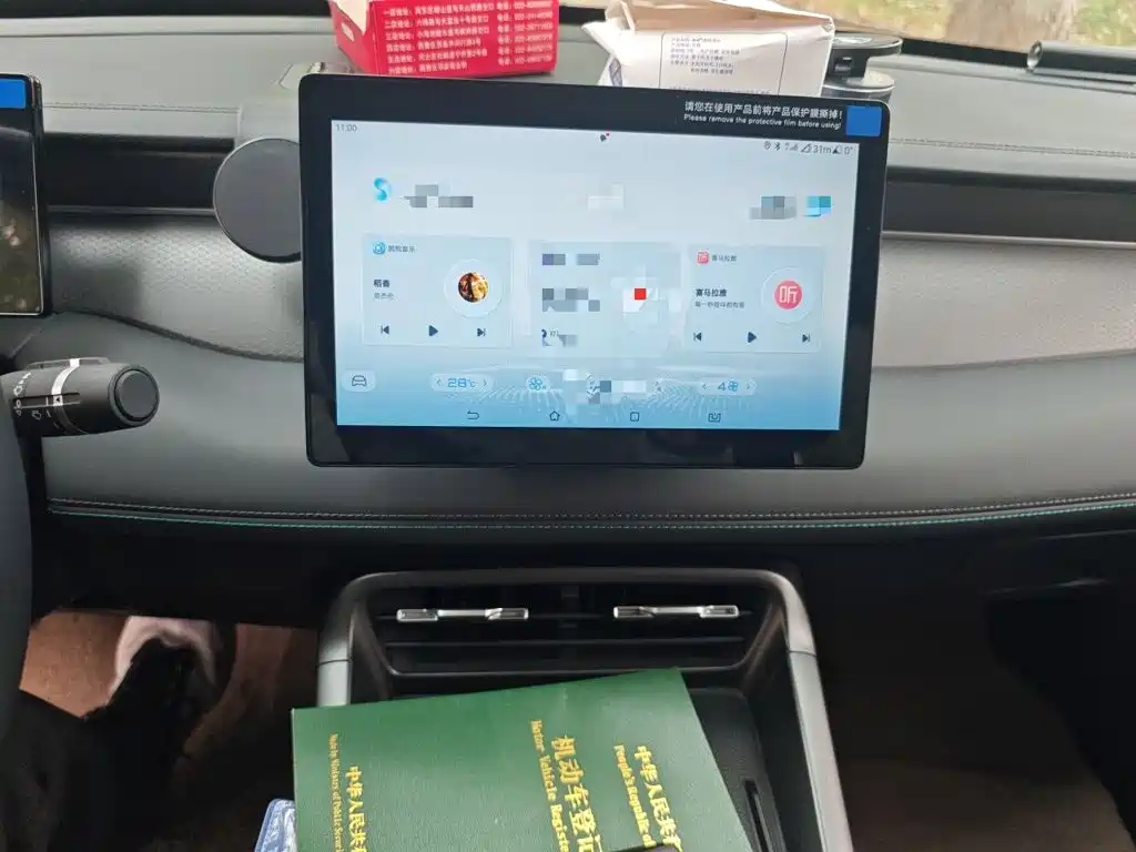 BYD Qin PLUS — миниатюра 9