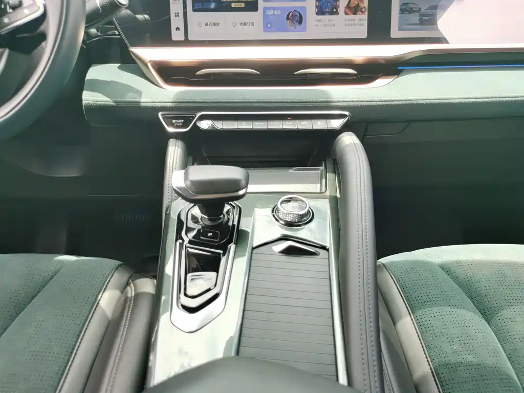 GEELY AUTOMOBILE XINGYUE L