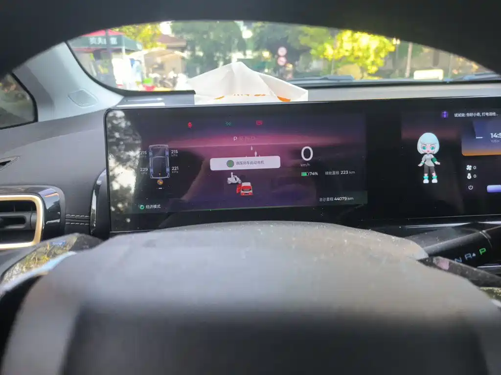 Baojun KiWi EV — миниатюра 12