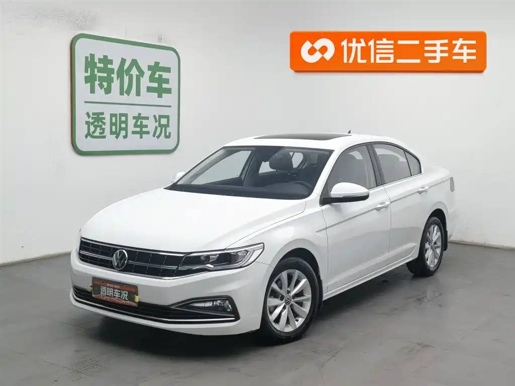 Volkswagen Bora 2021