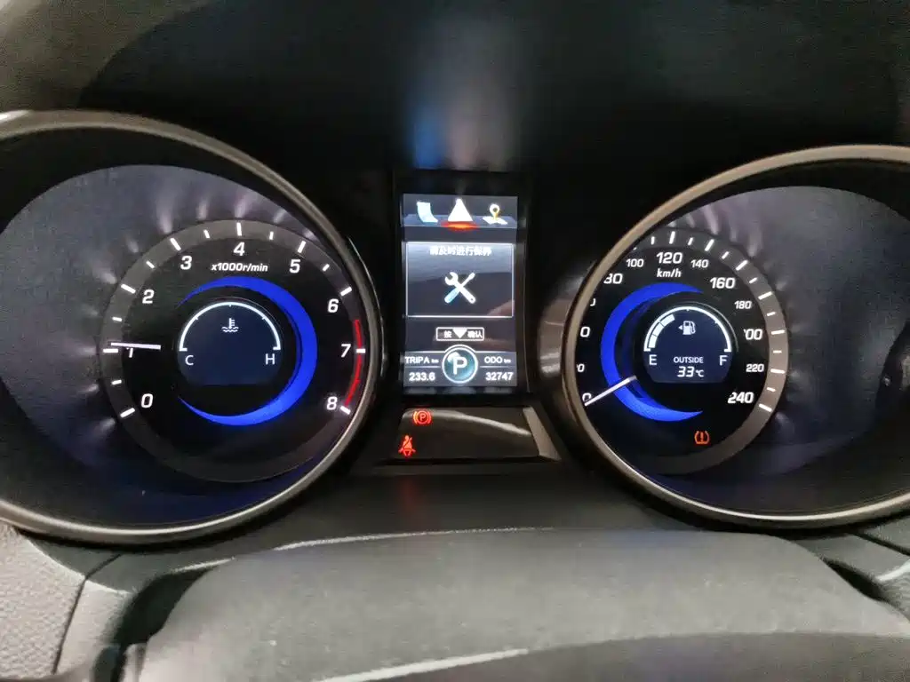 Changan CS75 — миниатюра 12