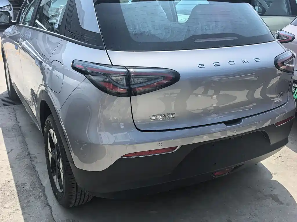 Geely Geome Xingyuan 2026 310km