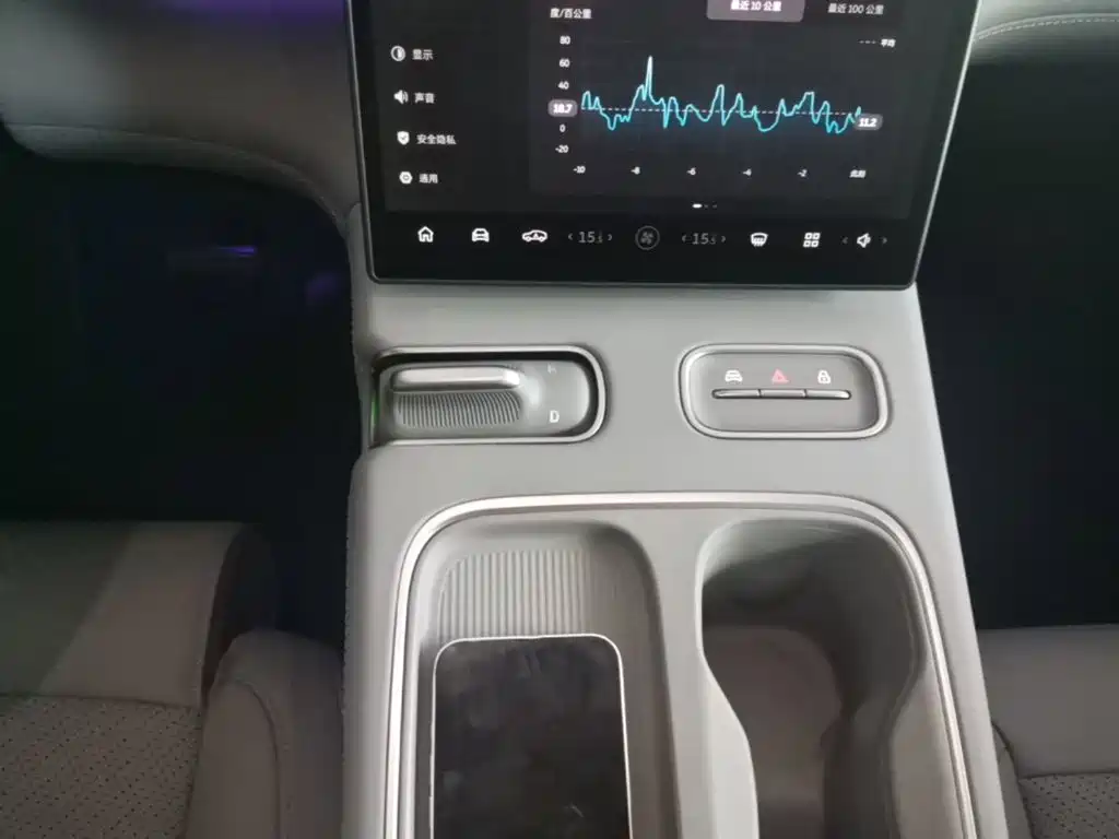 NIO EC6 — миниатюра 14