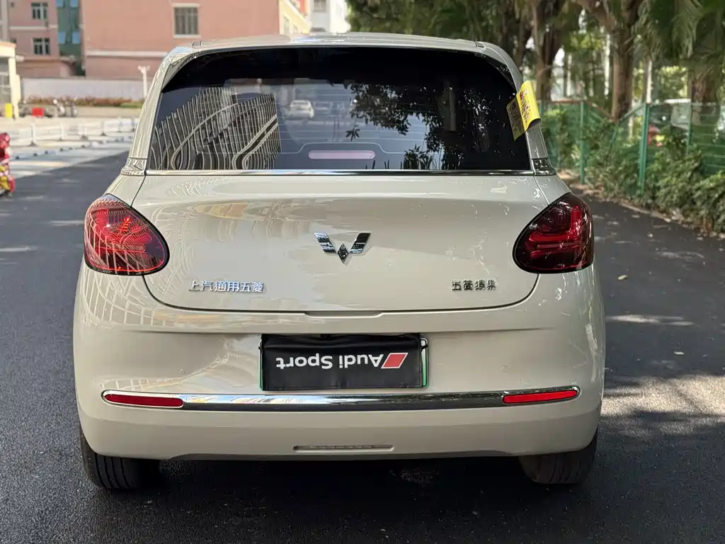 Wuling Bingo — миниатюра 5