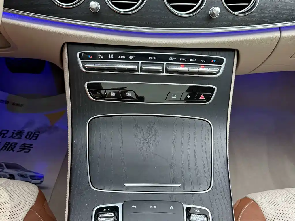 Mercedes-Benz E-Class — миниатюра 21