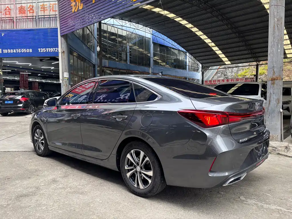 CHANGAN YIDONG