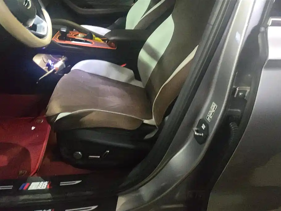 GEELY AUTOMOBILE XINGYUE L