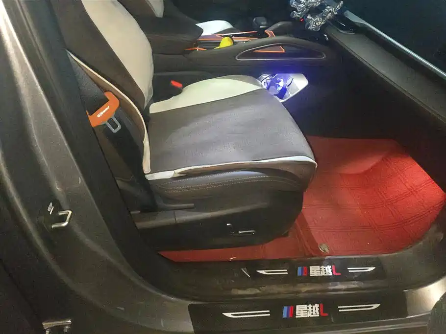 GEELY AUTOMOBILE XINGYUE L