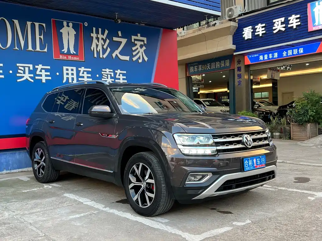 Volkswagen Teramont — миниатюра 17