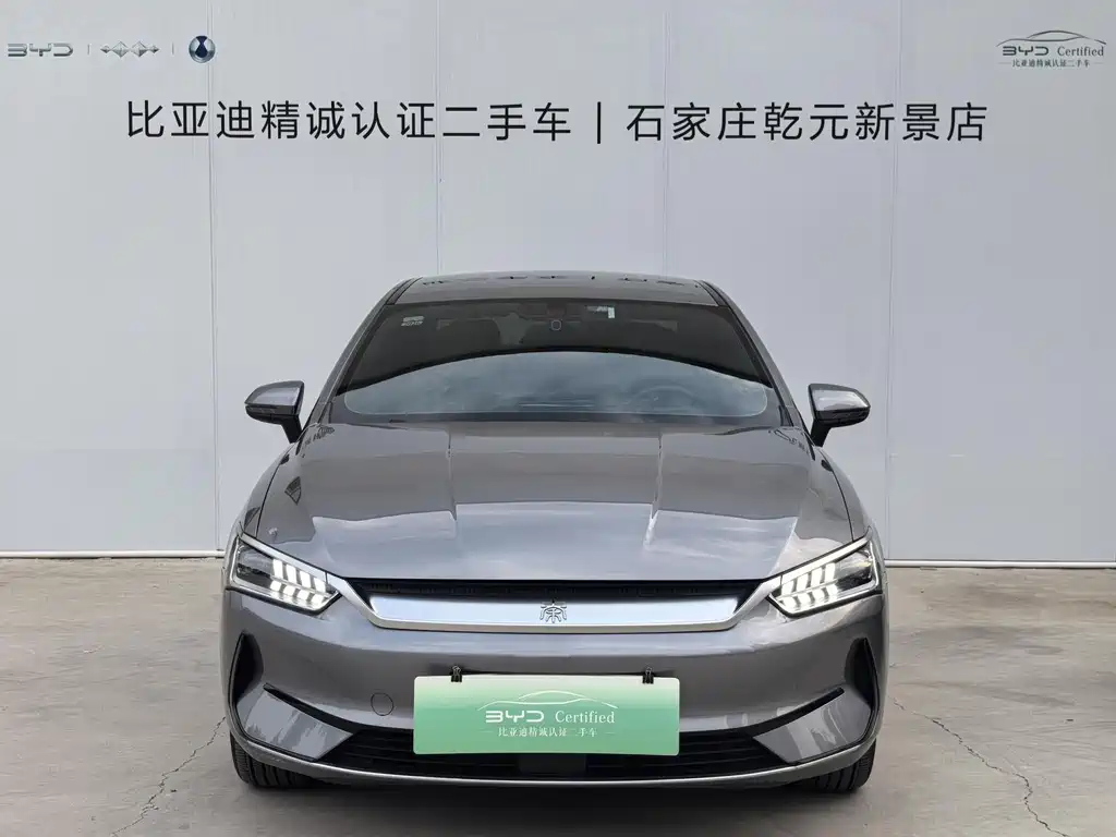BYD Qin PLUS — миниатюра 2
