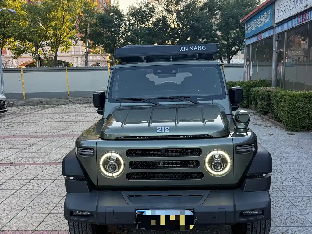 212 212 T01 — миниатюра 2