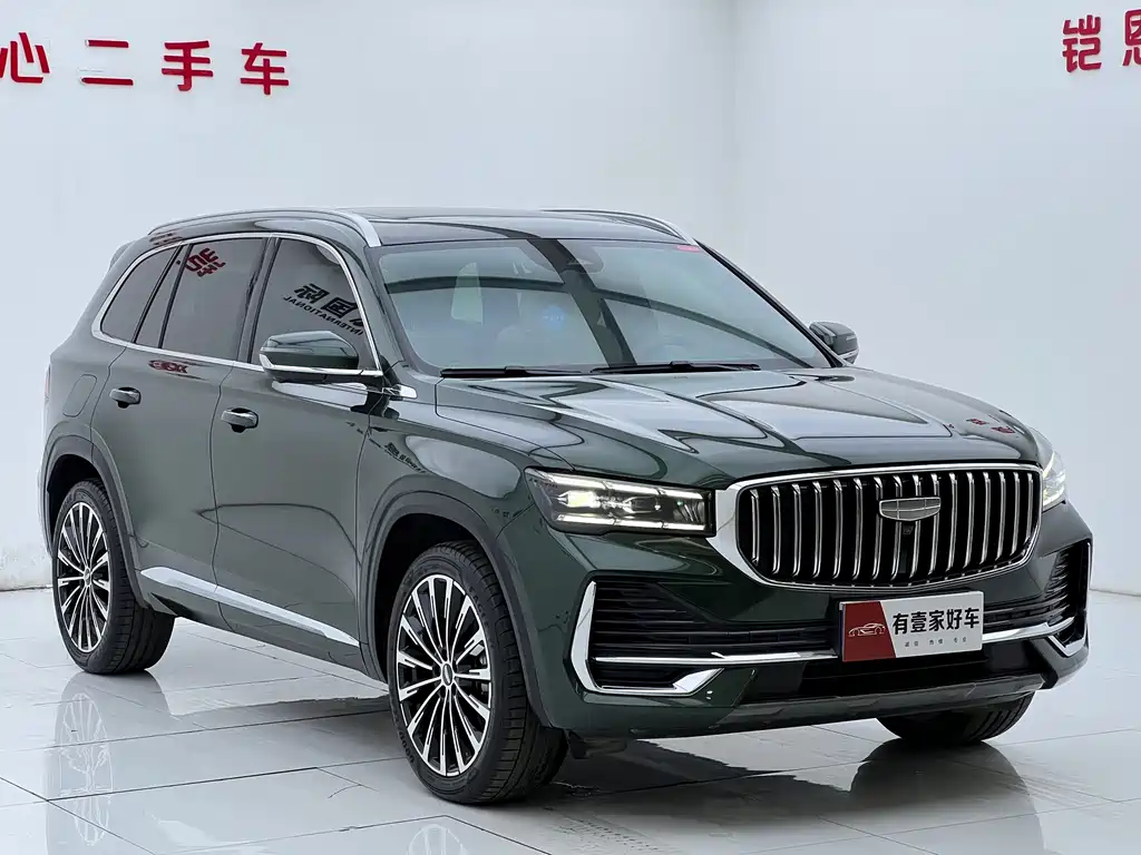 GEELY AUTOMOBILE XINGYUE L