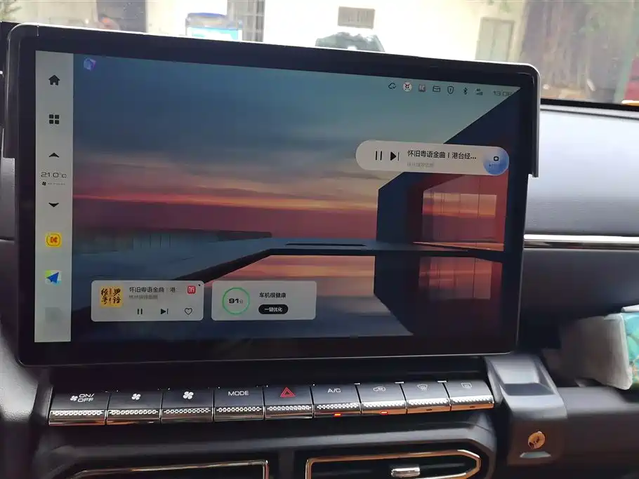 HAVAL SECOND GENERATION BIG DOG