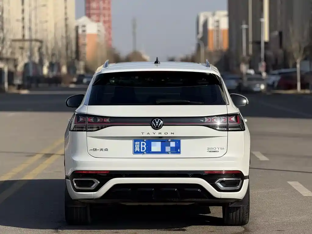 VOLKSWAGEN TANYUE
