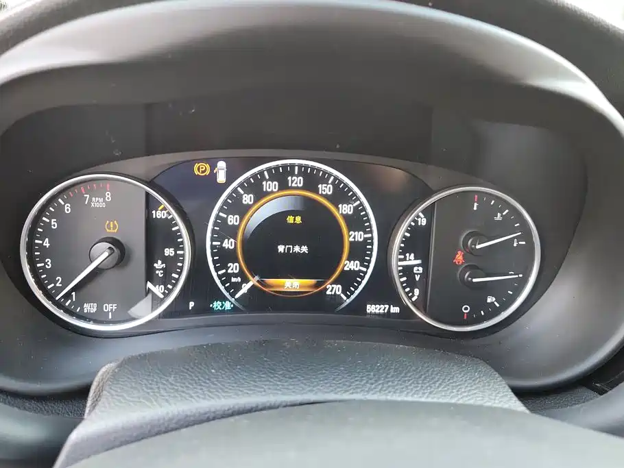 Buick Envision Plus — миниатюра 14