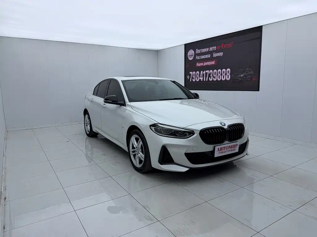 BMW 1 Series — миниатюра 2