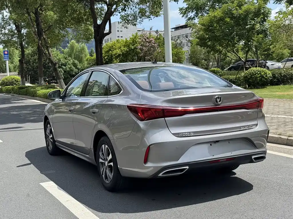 CHANGAN YIDONG