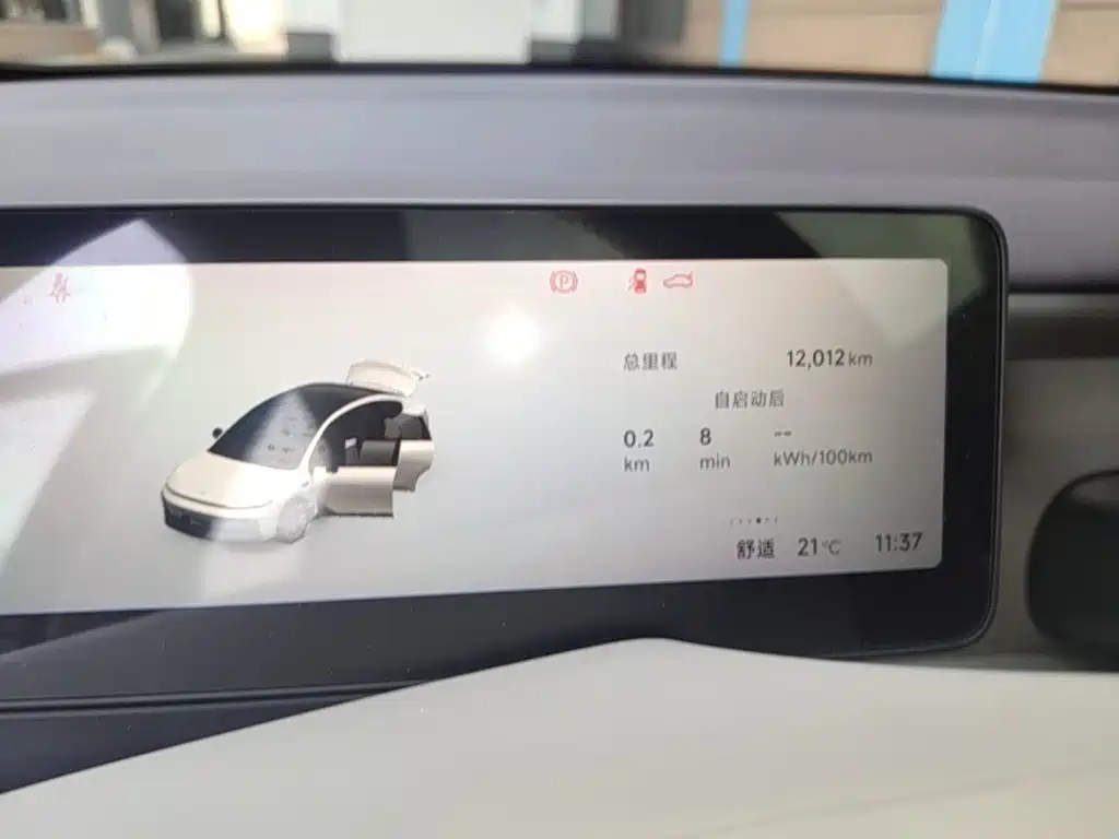 Leapmotor Leapmotor B01 — миниатюра 12