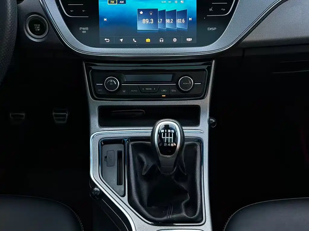 GEELY AUTOMOBILE EMGRAND GS