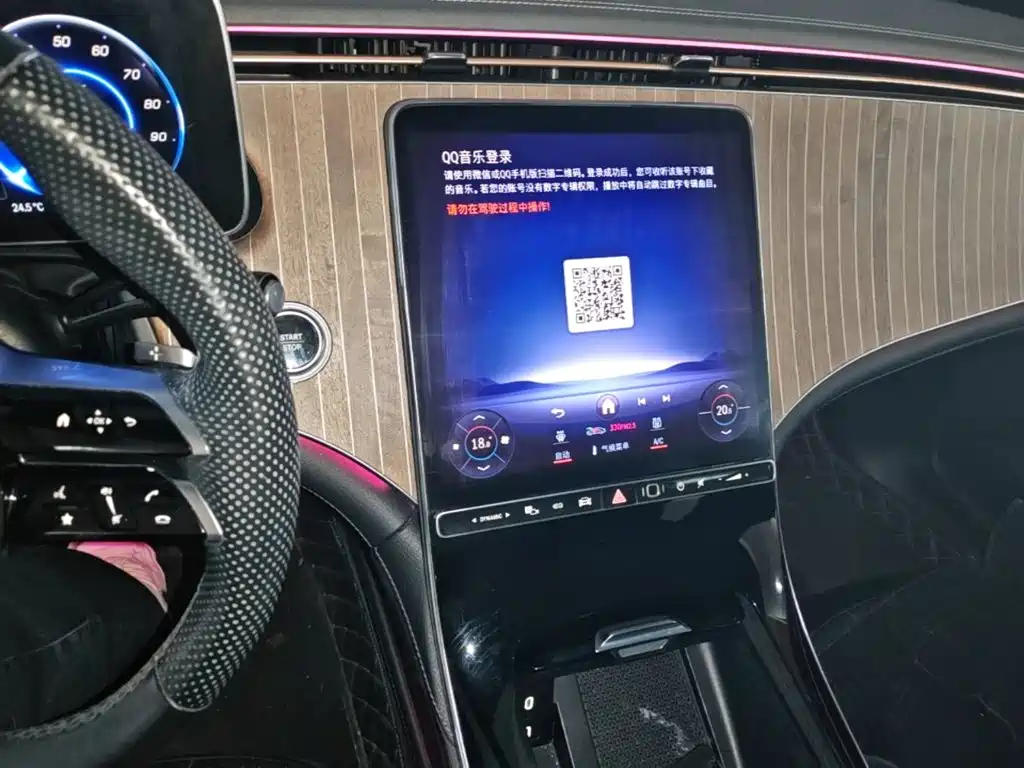 Mercedes-Benz EQE — миниатюра 18