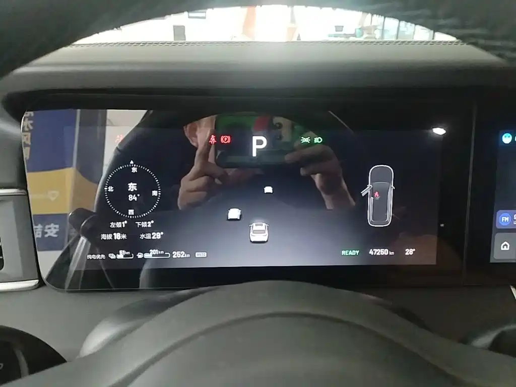 Li Auto Li ONE — миниатюра 12
