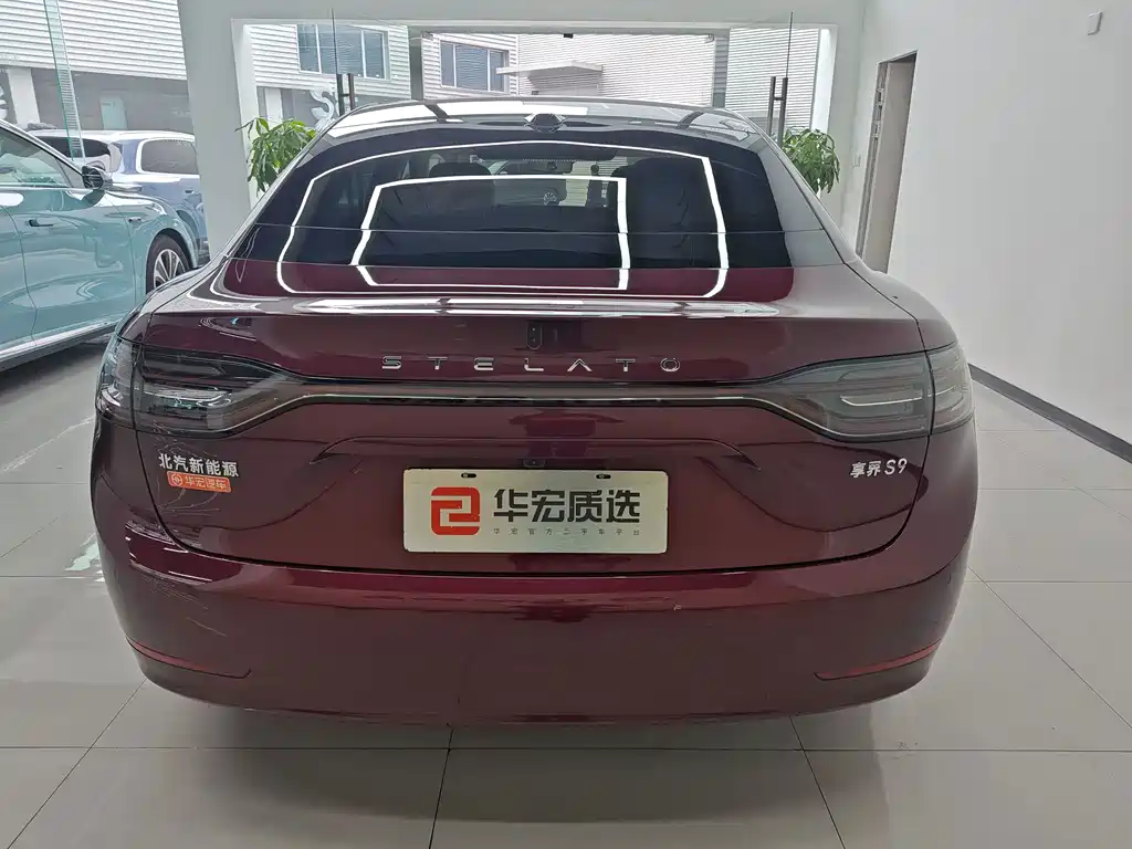 Xiangjie Xiangjie S9 — миниатюра 4