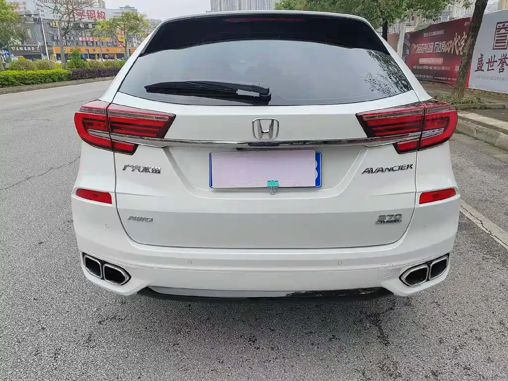HONDA CROWN ROAD