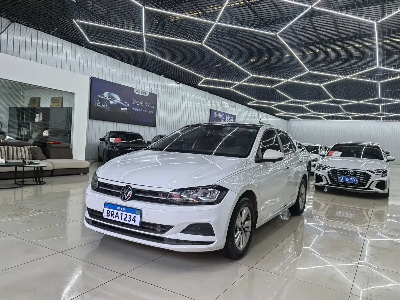 Polo 2023款 Plus 1.5L 自动纵情乐活版 2023