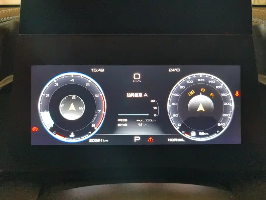 Haval Big Dog — миниатюра 14