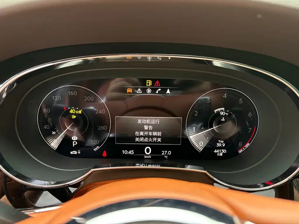 Bentley Bentayga — миниатюра 12