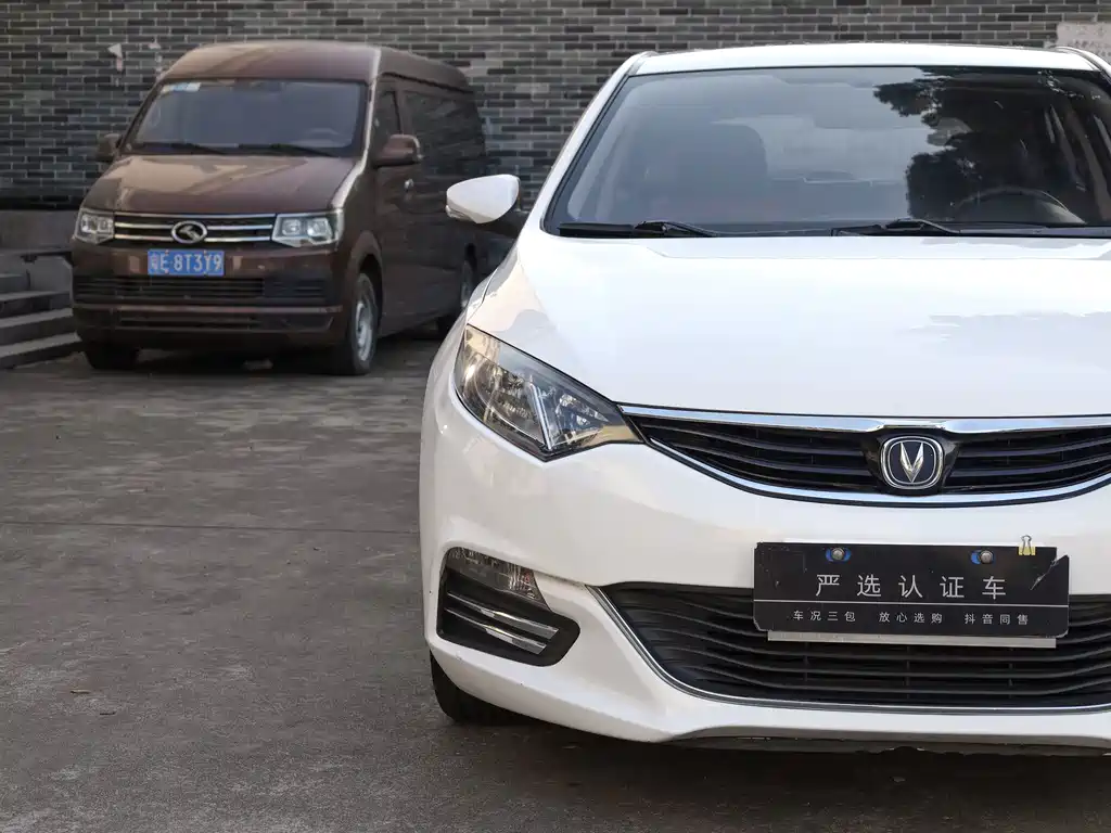 Changan Eado XT — миниатюра 23