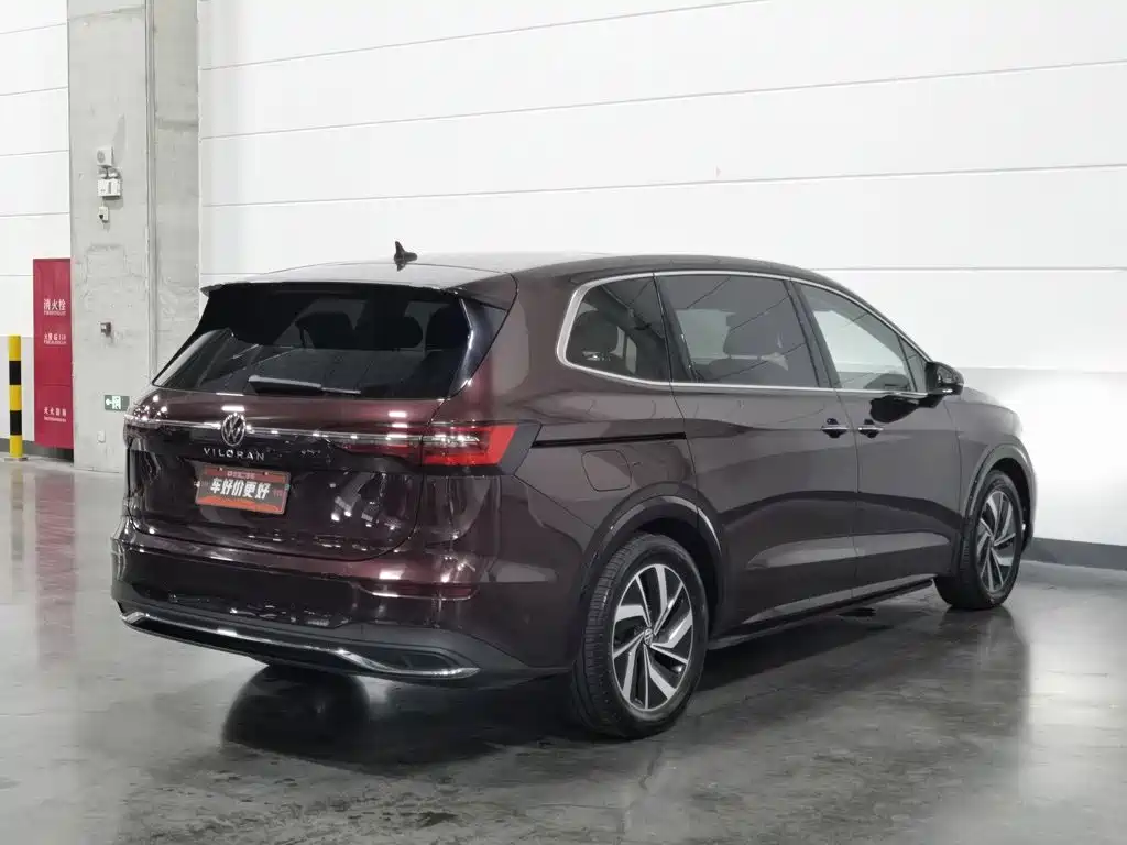 Volkswagen Viloran — миниатюра 2