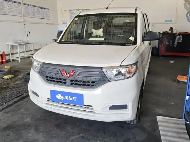2024 Wuling Motors Hongguang