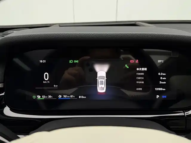 Galaxy Galaxy Xingyao 7 — миниатюра 8