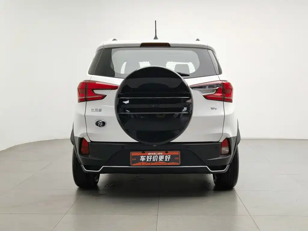 BYD Yuan EV — миниатюра 4