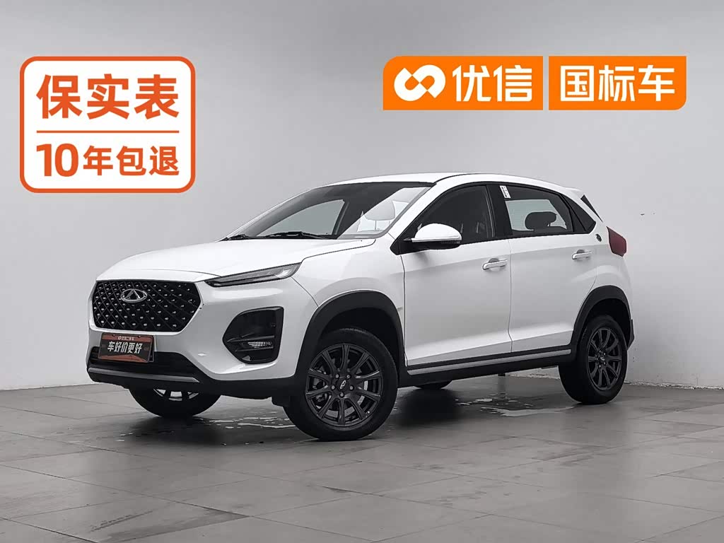 CHERY Tiggo 3x 1.5 л 2026 г. Белый, пробег 3600 км
