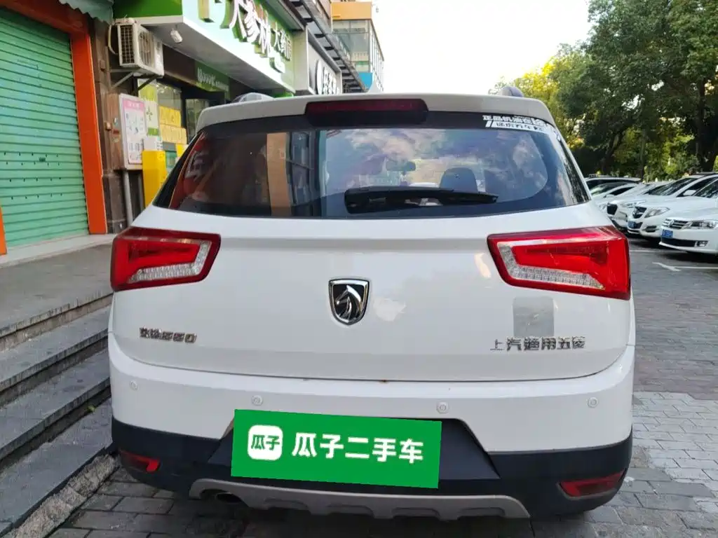 Baojun 560 — миниатюра 3