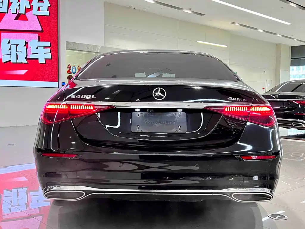 MERCEDES-BENZ S CLASS