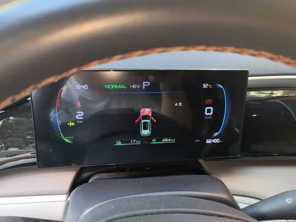 BYD Pro New Energy — миниатюра 12