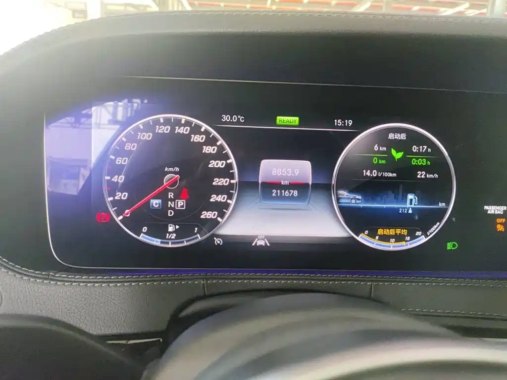 MERCEDES-BENZ MAYBACH S CLASS