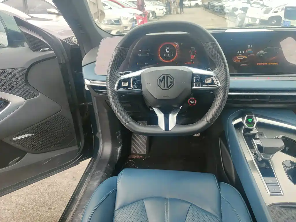 MG MG7 — миниатюра 10