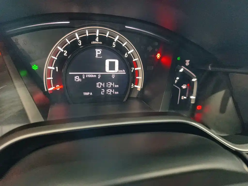 Honda CR-V — миниатюра 12