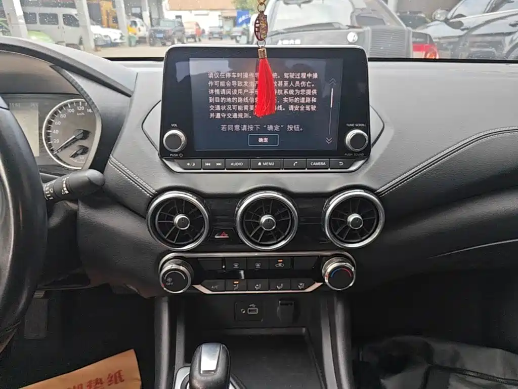 Nissan Sylphy — миниатюра 13