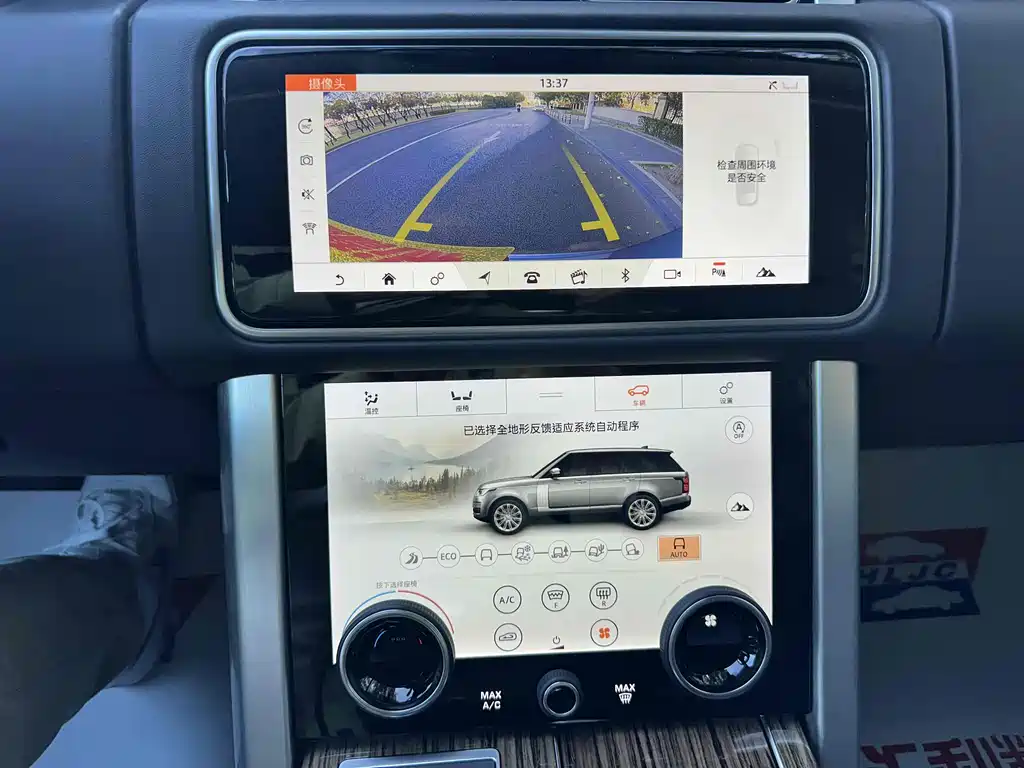 LAND ROVER RANGE ROVER