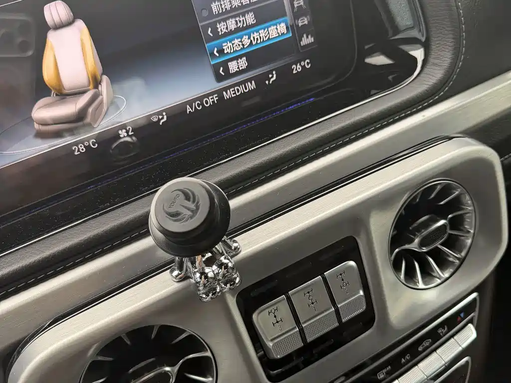 Mercedes-Benz G-Class AMG — миниатюра 6