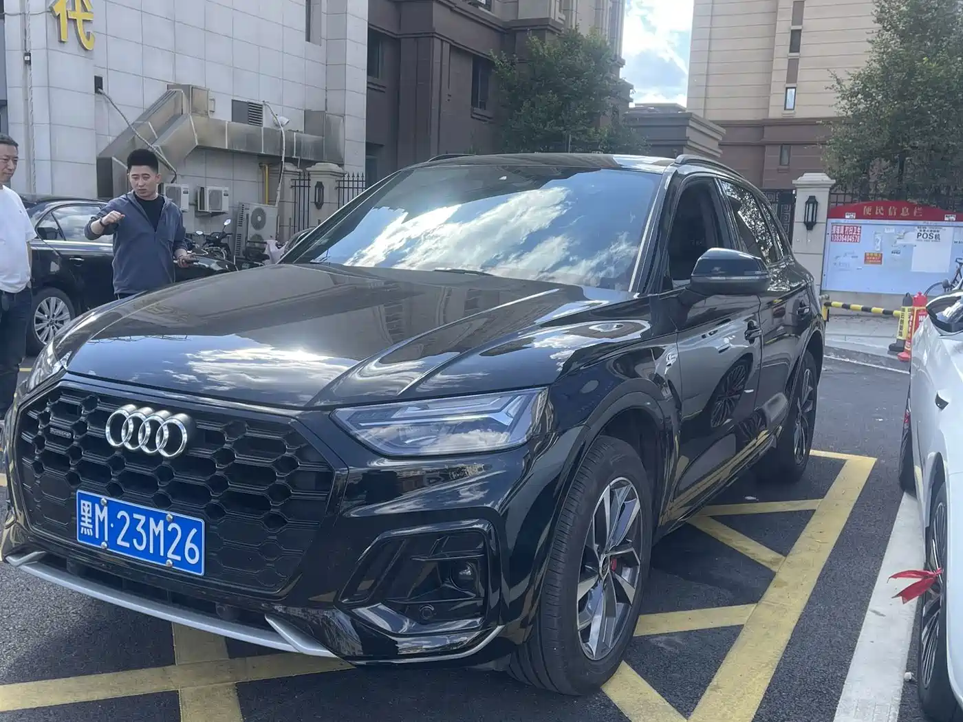 奥迪Q5L 2024款 40 TFSI 豪华动感型 2024