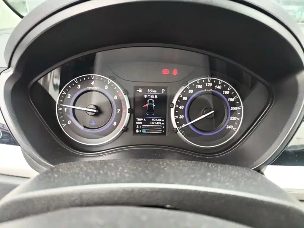 Haima Haima S5 Youth — миниатюра 12